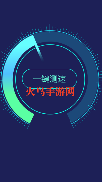 WiFi���ܸ���app