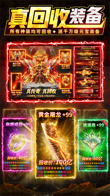 ����֮�ǹٷ���