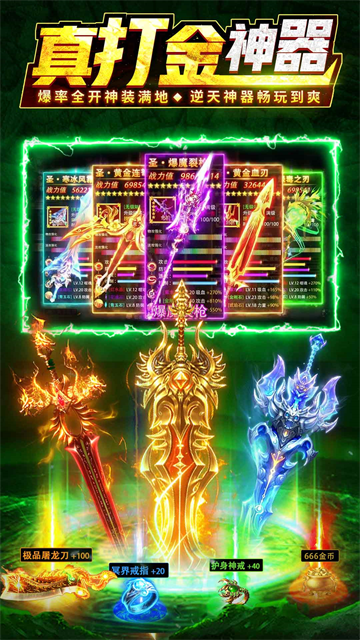 ����֮�ǹٷ���