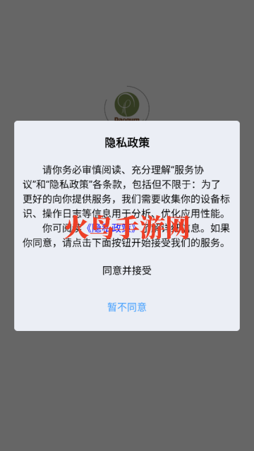 ���Ż���pad����