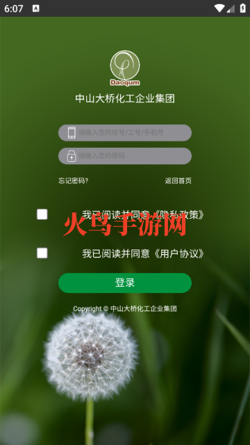 ���Ż���pad����