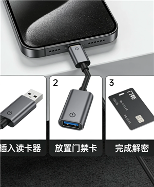 iPhone�����Ž�����ôŪ iPhone���Ӽ����Ž����̳�