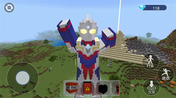 ���ص���ð�յ���������