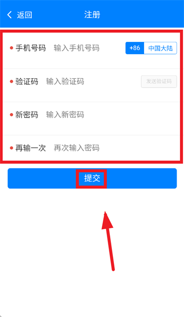 ��ѧ��app���ذ�װ