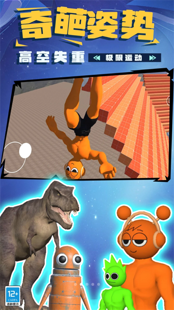 ������սʿ�ֻ���