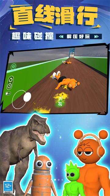 ������սʿ�ֻ���