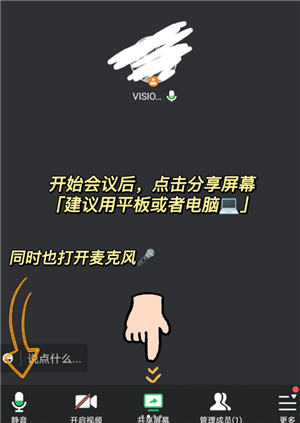 ��Ѷ����һ�𿴵�Ӱ�̳� ��Ѷ����һ�𿴵�Ӱ����̫С��ô���