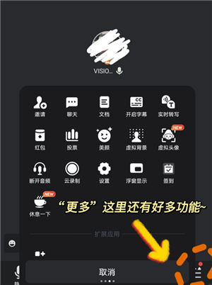 ��Ѷ����һ�𿴵�Ӱ�̳� ��Ѷ����һ�𿴵�Ӱ����̫С��ô���