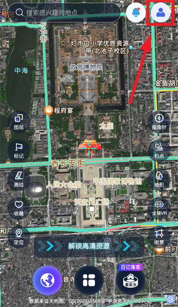 ����3Dȫ������app