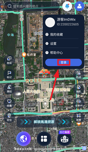 ����3Dȫ������app