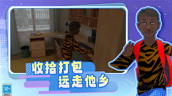 ȫ���������Ϸ