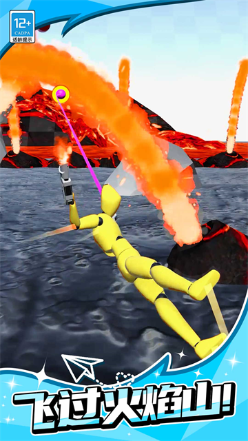 ����Ӫ����Ϸ