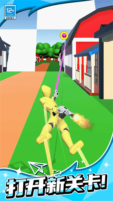 ����Ӫ����Ϸ