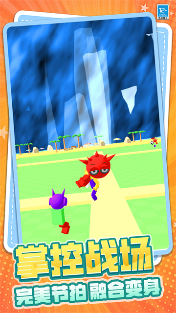 �����԰С����Ϸ