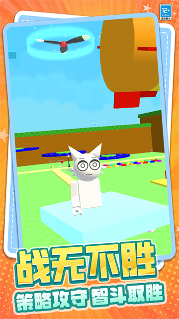 �����԰С����Ϸ