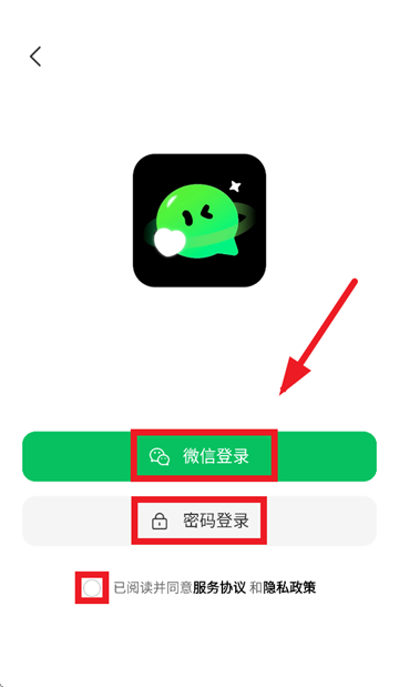 �鶯��Ԫapp�ٷ�����