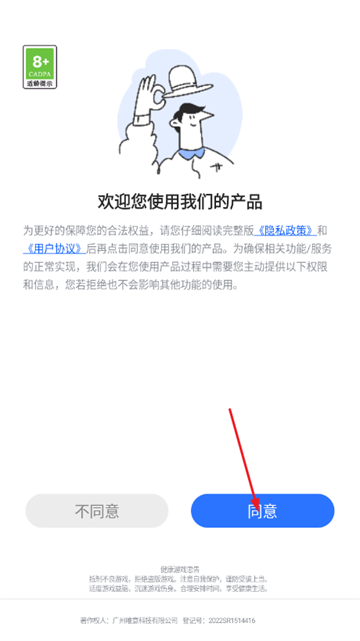 ���������ٷ�����