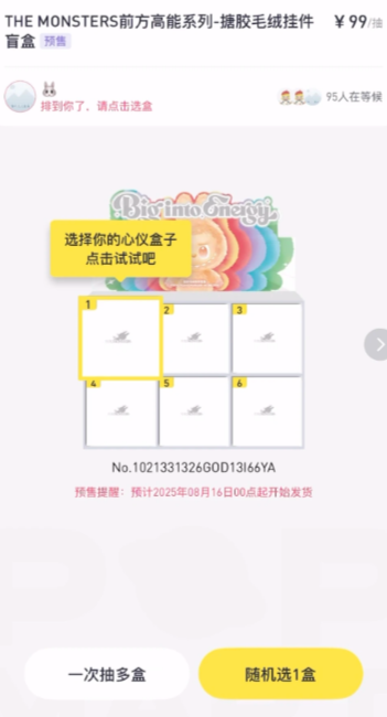 �������س�л�����Ʒ�� �������س�л���ô�湥��