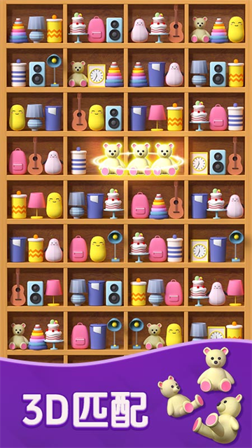 ���������ٷ���