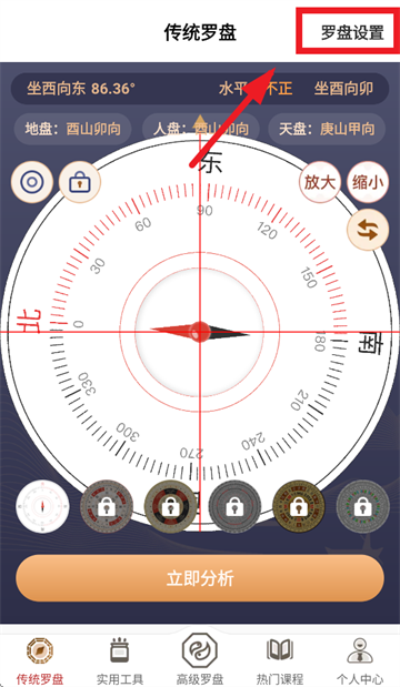 Ѱ�����̹ٷ�����