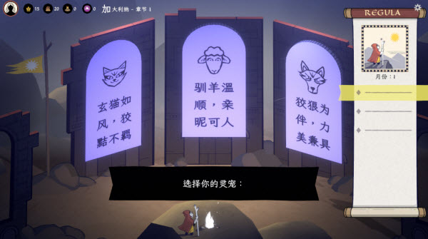 ��ʥ֮����Ϸ