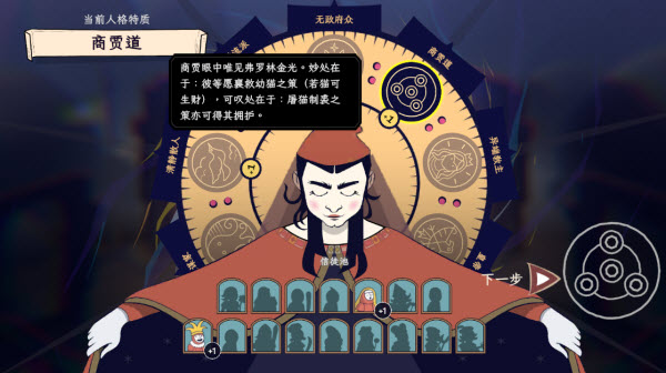 ��ʥ֮����Ϸ