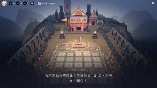 ��ʥ֮����Ϸ