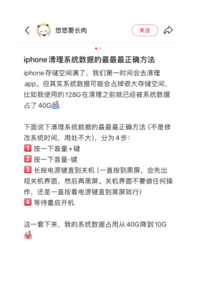 ��ô��iphone������ iphone�����ٷ���