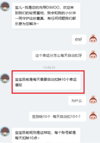 ������������ֵ�ۼ����� ������������ֵ��ô���