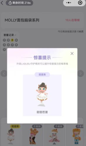 ������������ֵ�ۼ����� ������������ֵ��ô���