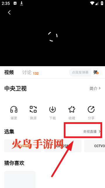 С������Ƶ