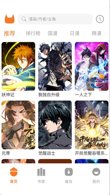 �����������°�