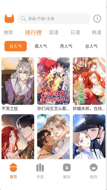 �����������°�