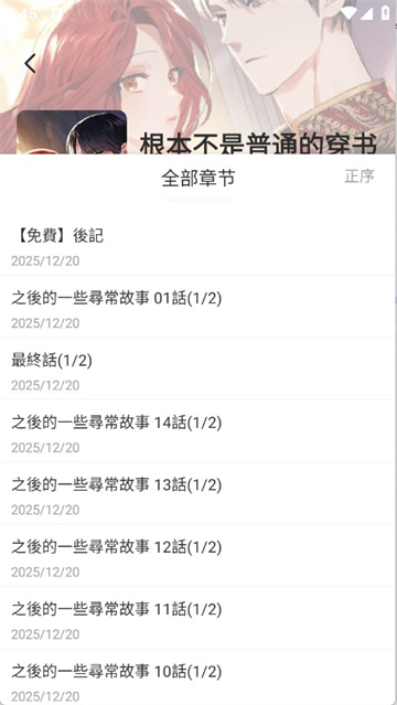 �����������°�