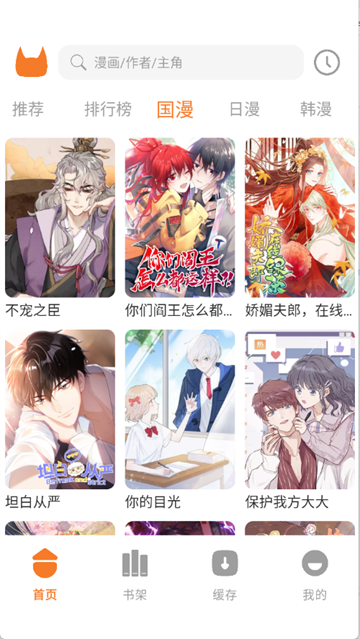 �����������°�