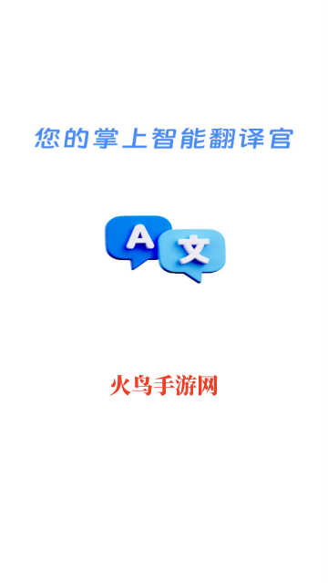 ��ѷ���������