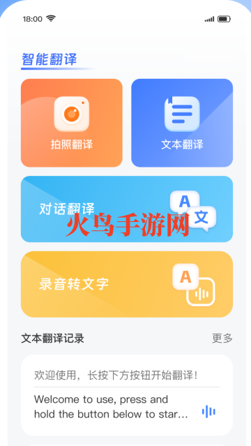 ��ѷ���������