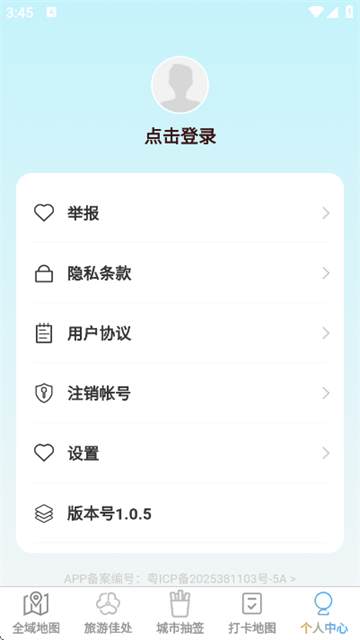 ȫ��ʵ����ͼ����