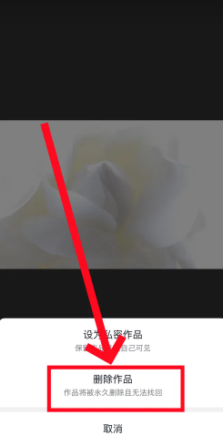 抖音24小时人工客服电话多少 抖音客服电话怎么转人工 抖音24小时人工客服电话多少 抖音客服电话怎么转人工