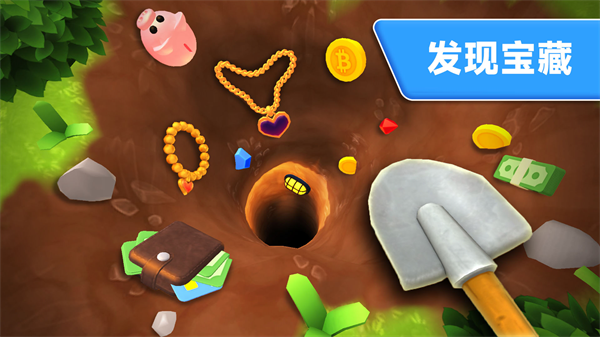 �ڿӸı�������Ϸ