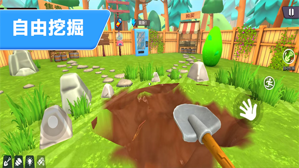 �ڿӸı�������Ϸ