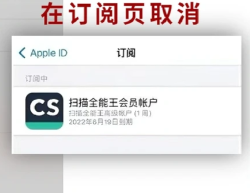 ɨ��ȫ������ιر��Զ����� ɨ��ȫ�����Զ������˿�����Ǯ��