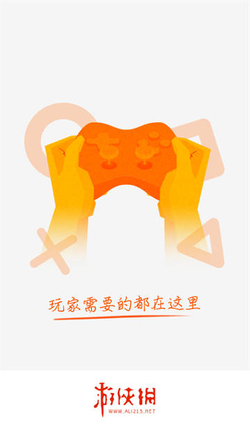 ������app���ذ�װ