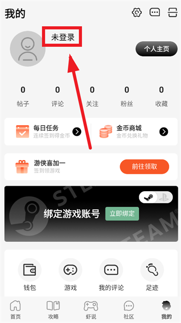 ������app���ذ�װ