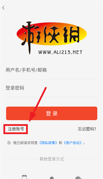 ������app���ذ�װ