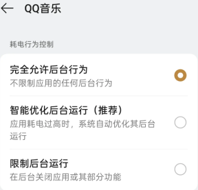 qq�����ۼ�����ʱ�������￴ QQ�����ۼ�����ʱ����ô��