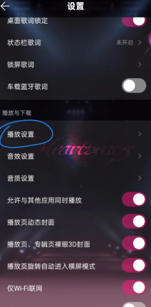 qq�����ۼ�����ʱ�������￴ QQ�����ۼ�����ʱ����ô��