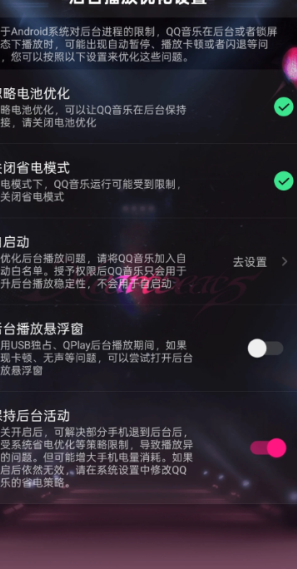 qq�����ۼ�����ʱ�������￴ QQ�����ۼ�����ʱ����ô��