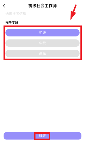 ��Ṥ���߿���app