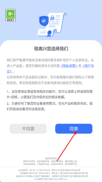 ���������׿��